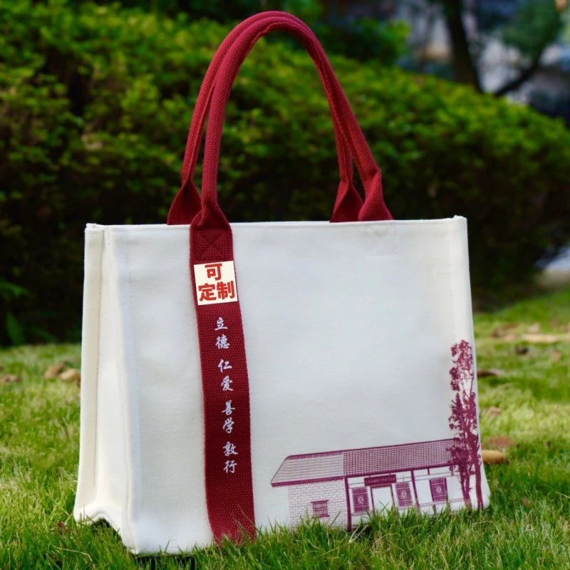 Bottom And Side Canvas Bag